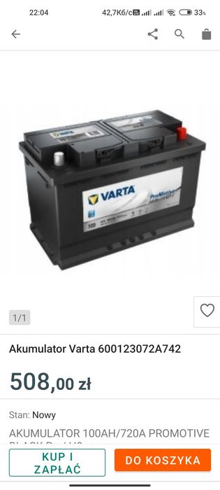 Акумулятор силовий Varta 100 ah 720 а H9 новий з Польщі