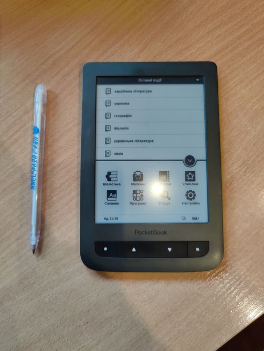 PocketBook 624 Basic Touch