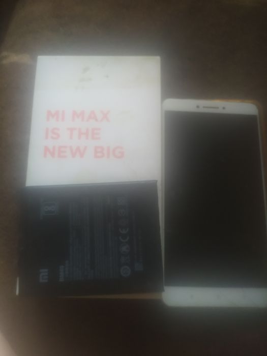 Продам сиоми мимакс