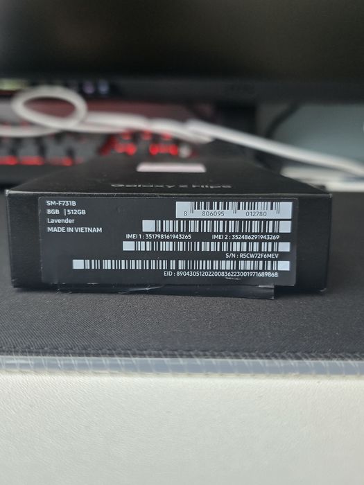 Samsung Galaxy Z Flip 5