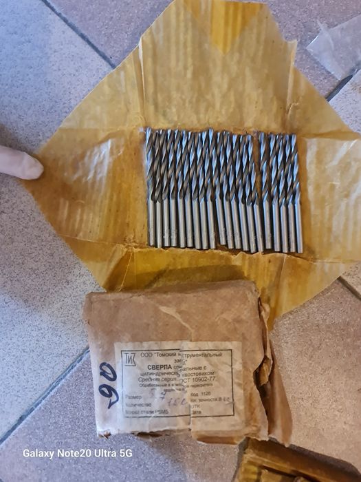 Продам сверло цилиндрическое 5,7