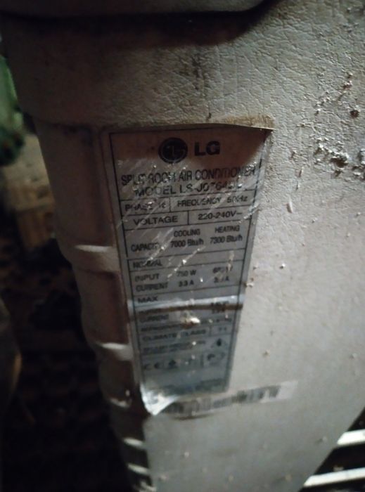 Продам кондіціонер LG LS-J0764BL