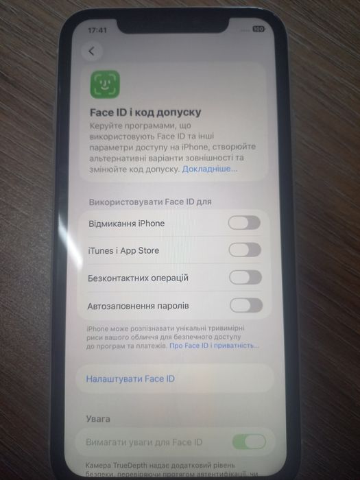 iPhone 11 на 64гб