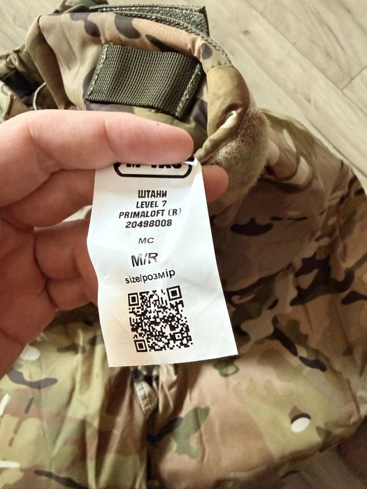 Штани level 7 m-tac