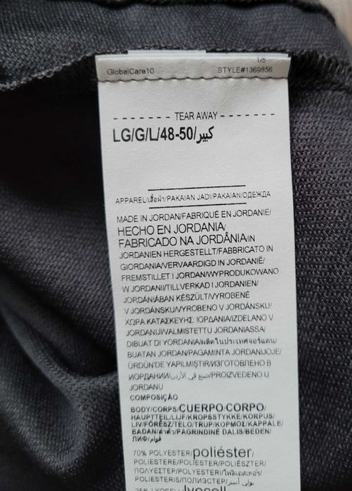 bluza Under Armour bluzka Rival Terry Crew sportowa dresowa szara L