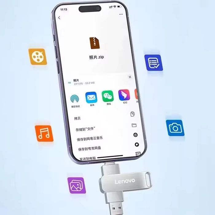 Pendrive USB 16 TB Lenovo