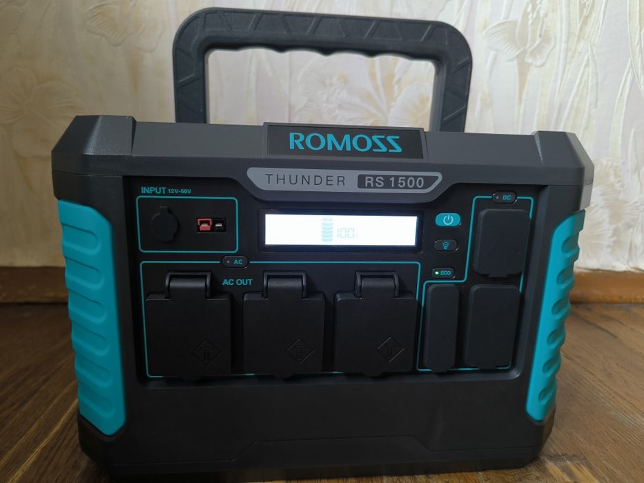 Зарядна станція Romoss RS1500 (RS1500-2B2-G153H)

Зарядна станція Romo