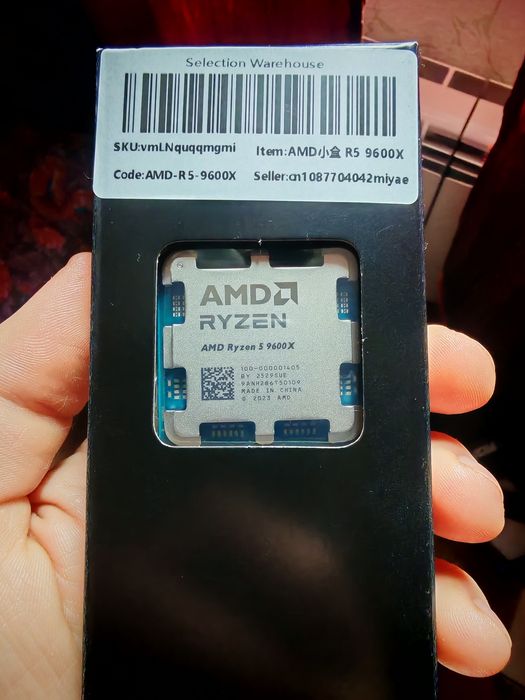 Продам процессор Ryzen  7500f, 9600, 9600x  am5, amd