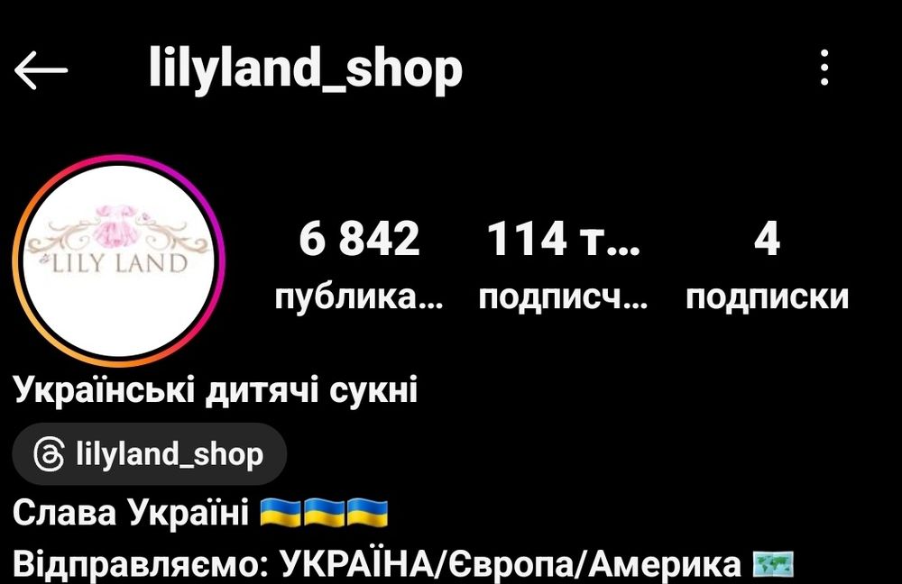 Сукня для дівчинки з ободком