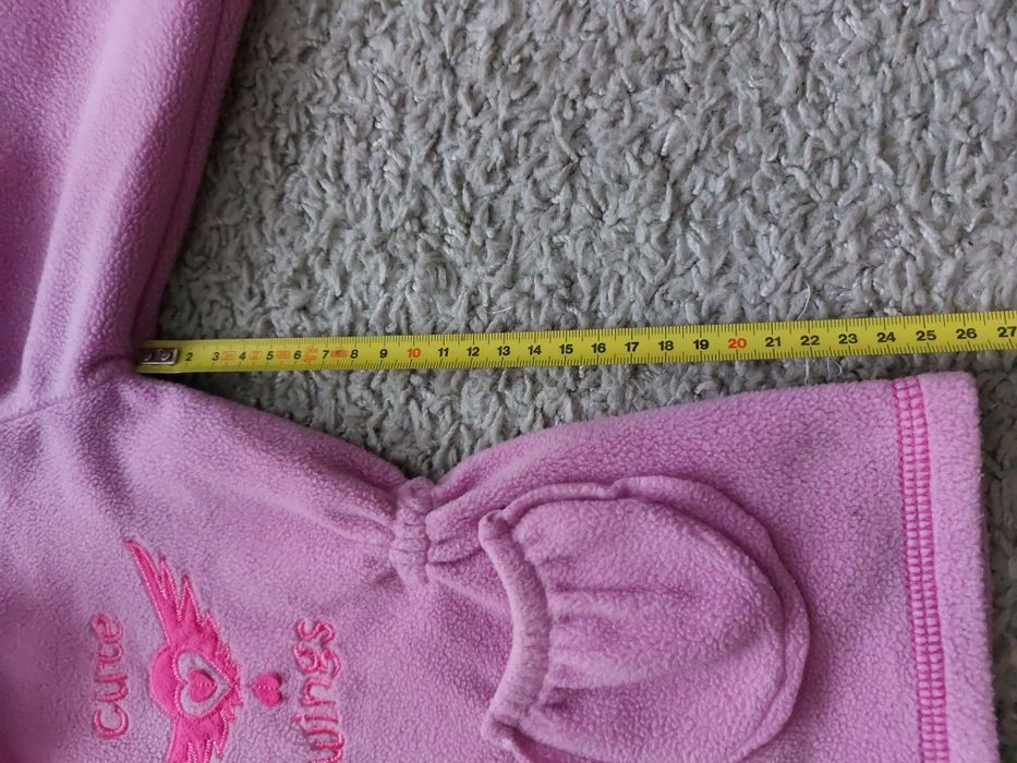 Sprzedam ciepły dres polarowy w rozm. 104