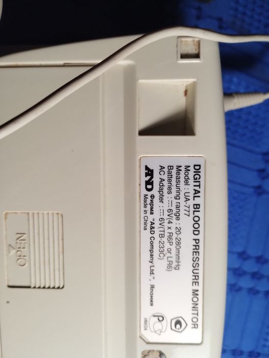 Тонометр -автомат! (Япония)