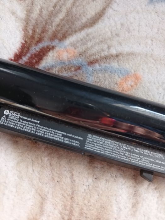Bateria do laptopa Hp