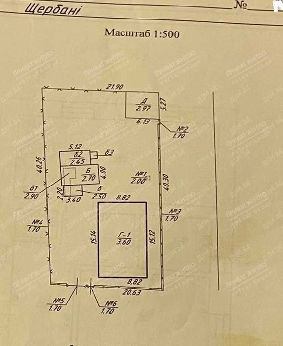 Капітальний будинок, 1 км від Макдональдса.