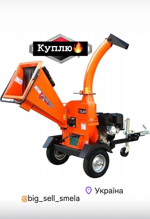 Срочный автовыкуп авто выкуп купим Быстро Киев Черкассы