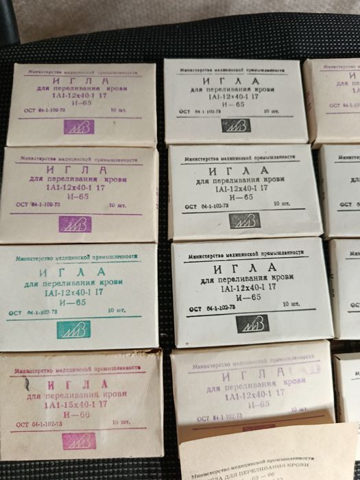 Голки для переливання крові