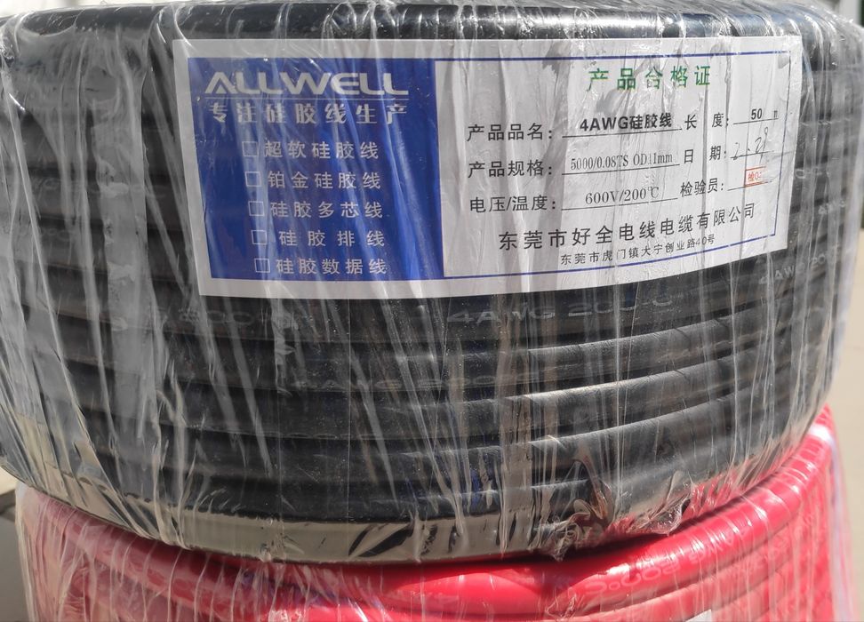 Супергибкий Allwell 0awg-18awg кабель в силиконовой изоляции