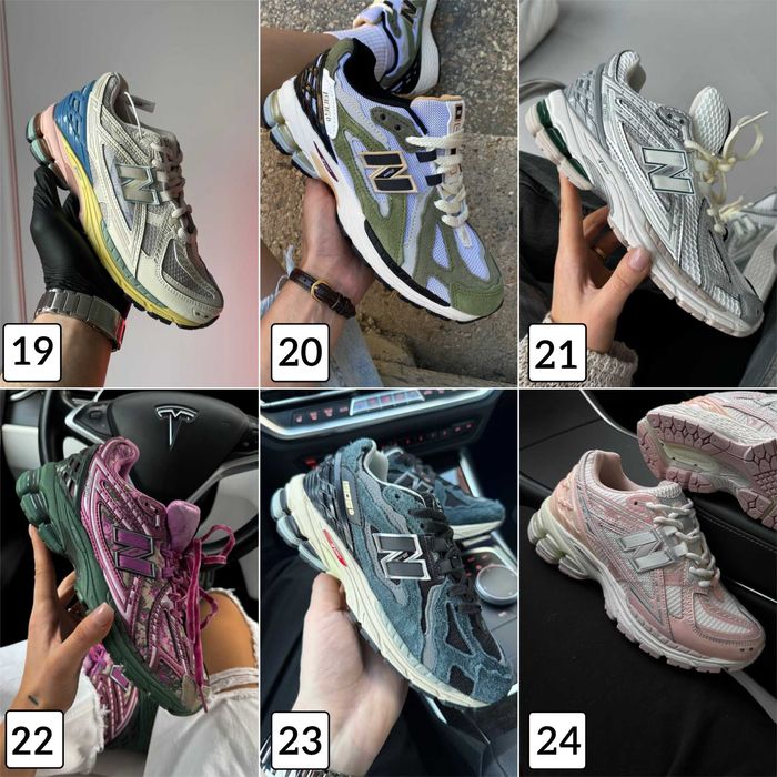 Кроссовки New Balance 1906R 1906D 1906А 1906U Кросівки Нью Беланс