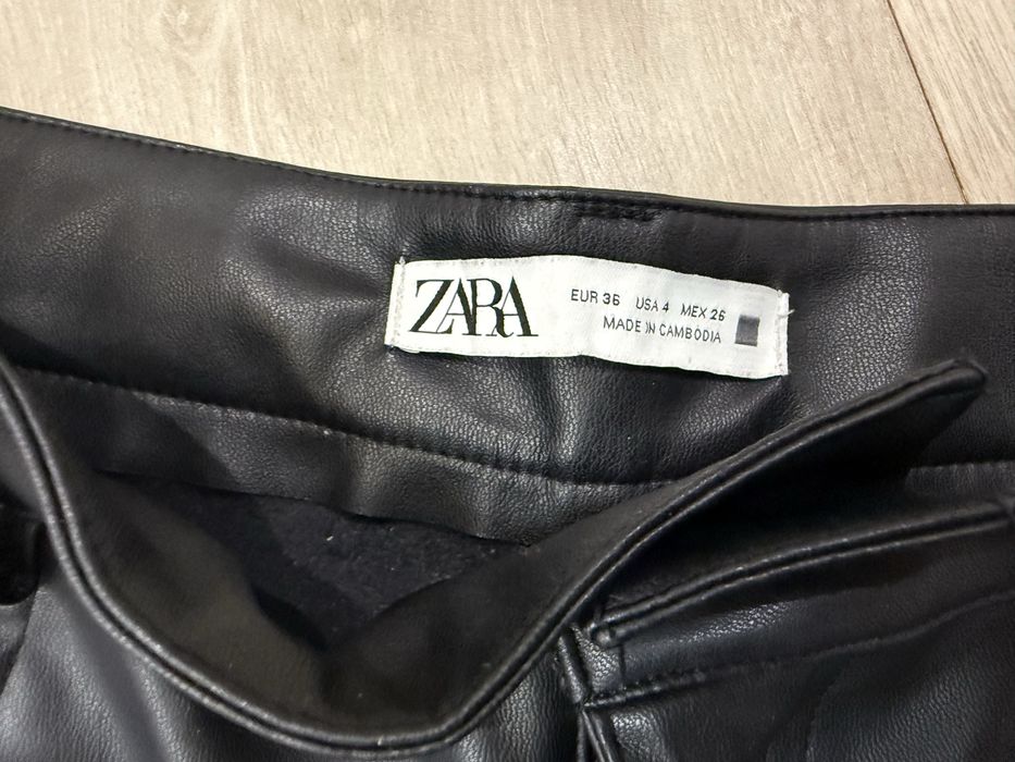 Штани шкірзам Zara