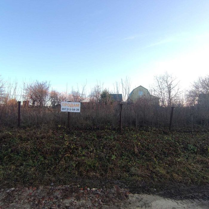 Продам ділянку під будівництво біля лісу!