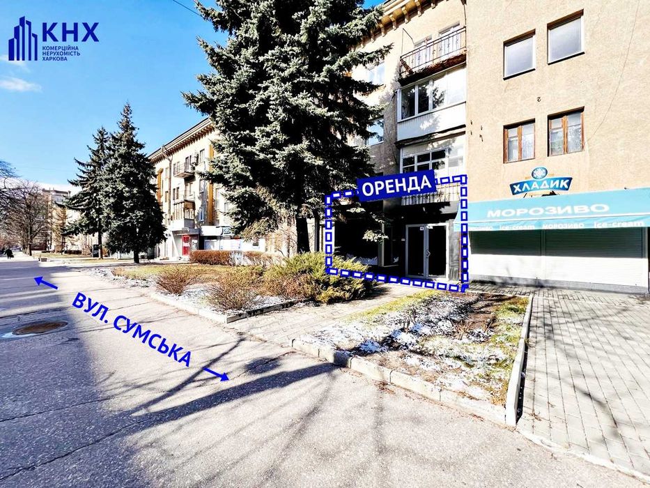 вул. Сумська. Оренда магазину біля Центрального парку