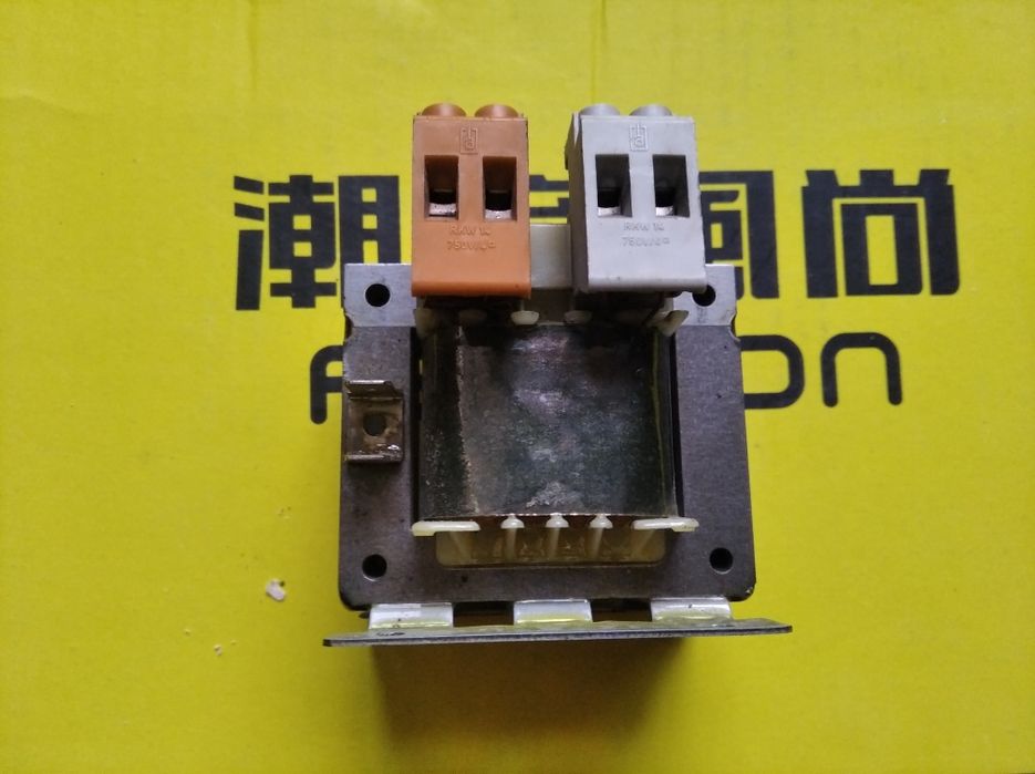 Трансформатор 220 - 17