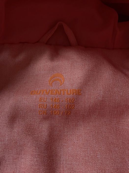 Куртка зимова Outventure