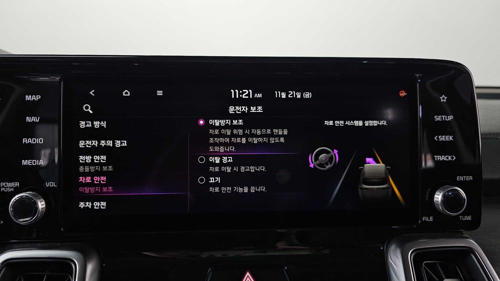 2021 Kia Sorento 4th Gen Diesel 2.2 2WD З ПДВ