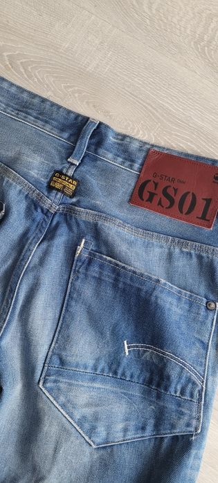 Spodnie meskie G-star M