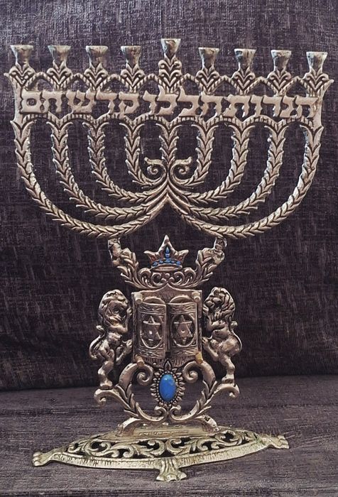 Menorah judaica grande