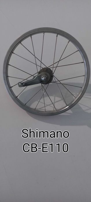 Koło 16 cala shimano