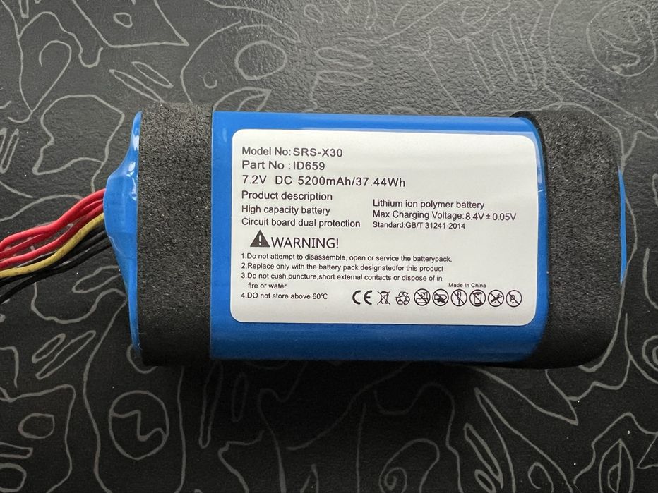 Новий акумулятор для портативної колонки Sony SRS-X30