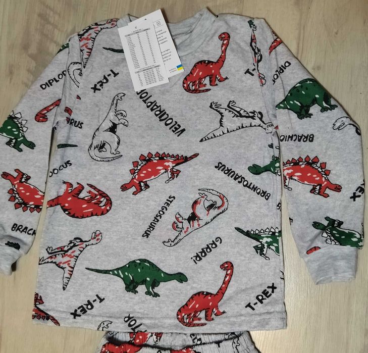 Піжама для хлопчика утеплена на зріст 122