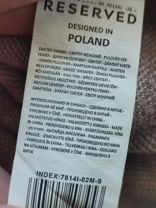 Kardigan sweter sweterek Reserved S