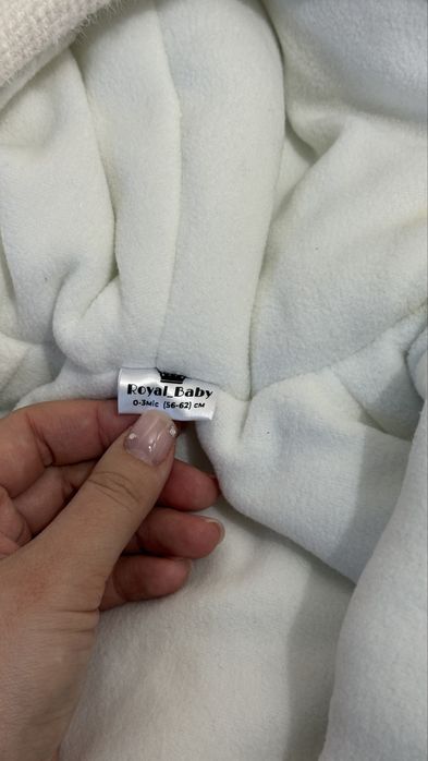 зимовий комбінезон