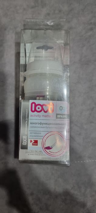 Бутылочка/Пояшечка Lovi силиконовая активное кормление с ложечкой