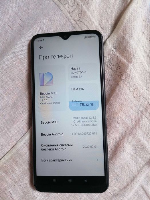 Продам смартфон Xiaomi Redmi 9A 2/32GB Granite Gray