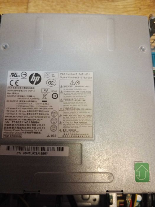 Komputer stacjonarny/biurowy HP Compaq 8200 Elite