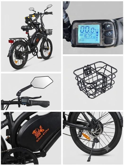 Kukirin V1 Pro - Bicicleta Elétrica