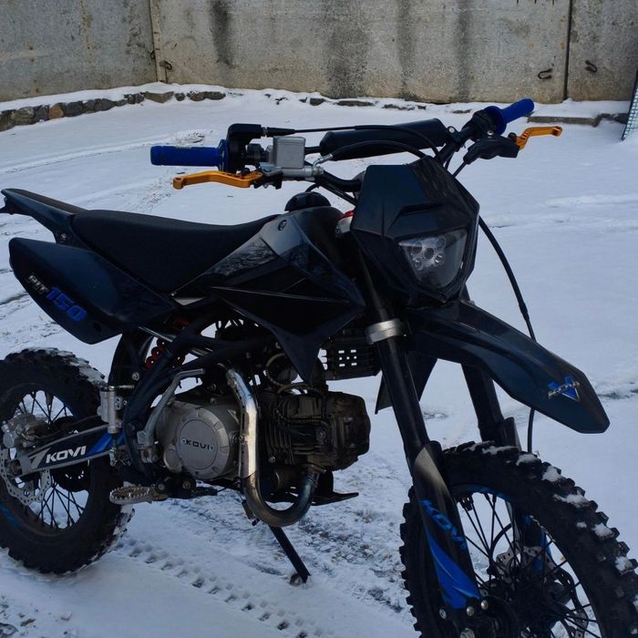 Kovi pit 150 2024 року