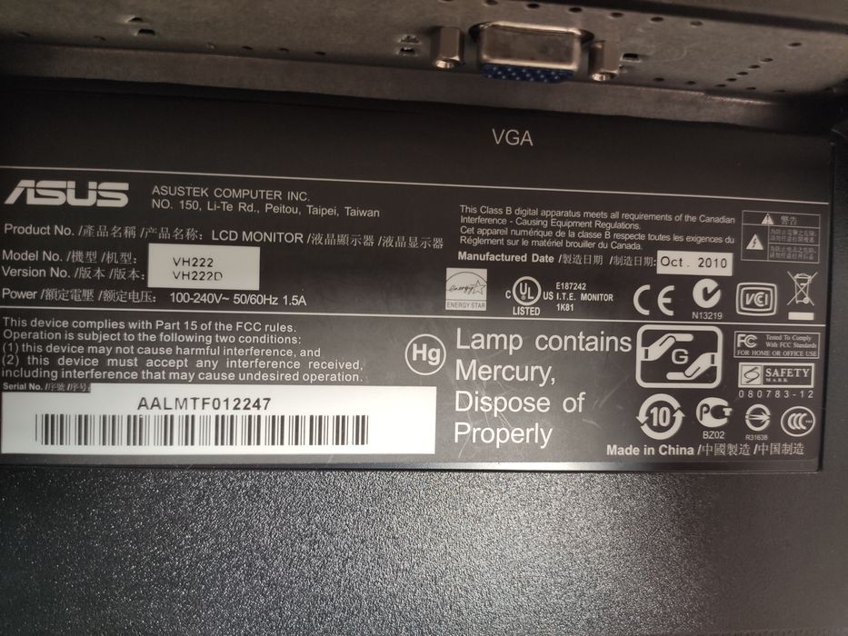 Монітор     asus