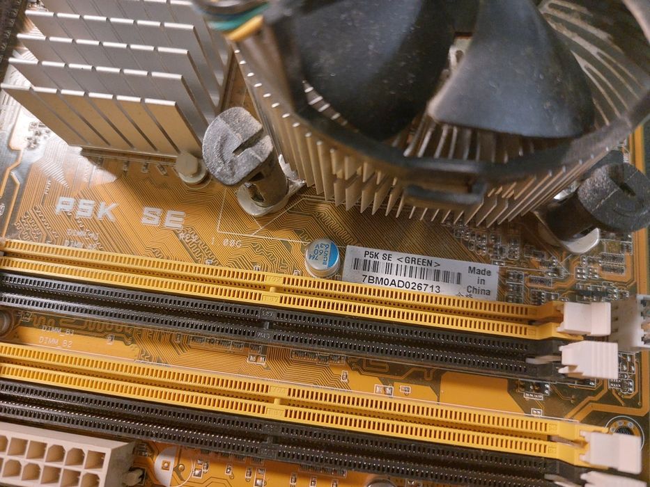Płyta główna ASUS P5K SE