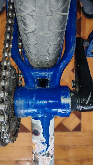 BMX Fit Mixtape V3 Frame/Quadro