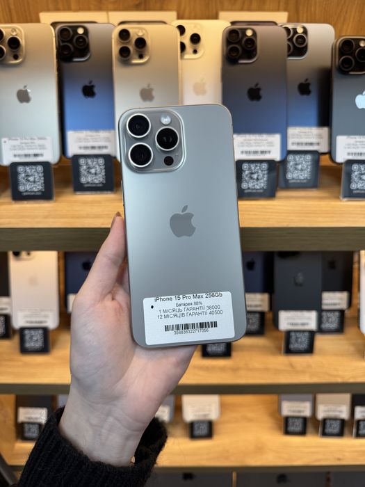 iPhone 15 Pro Max 256Gb 88% Батарея | Гарантія