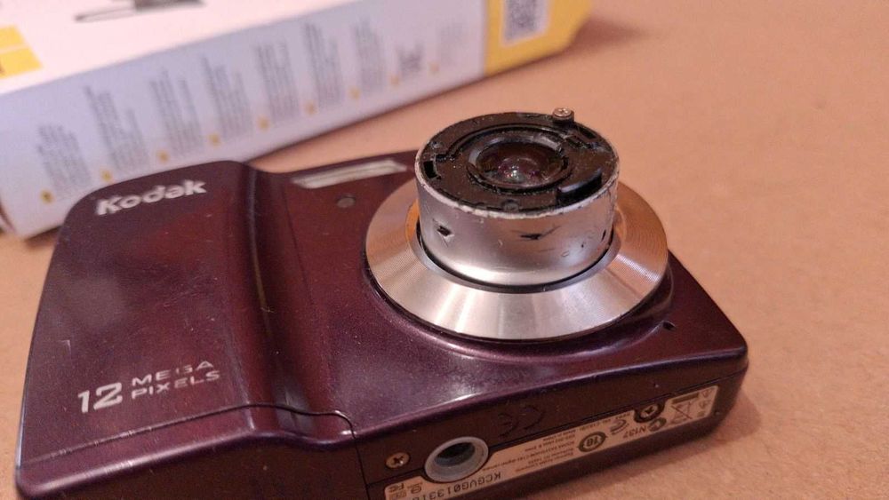 Цифровий фотоапарат Kodak EasyShare C182