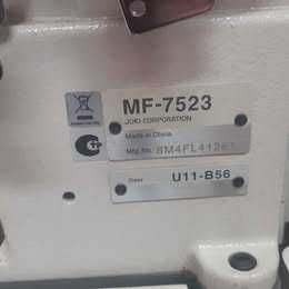 Maszyna Juki MF-7523 U11 jak nowa Renderka