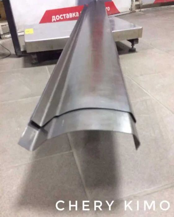 Пороги Чері Джагі, Ку Ку,Кімо , Еастар. Chery Jaggi, Kimo, Eastar ,QQ.