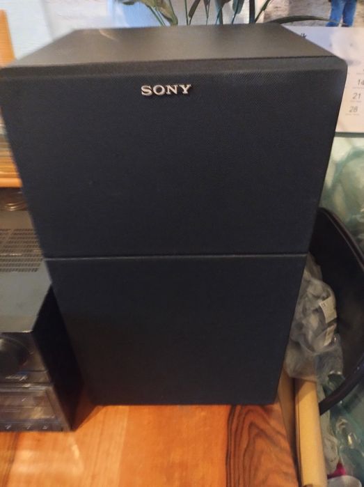Sony SS-E71 Seas 25cm bas