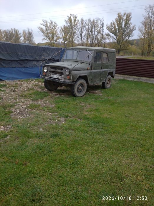 УАЗ 469 1990
