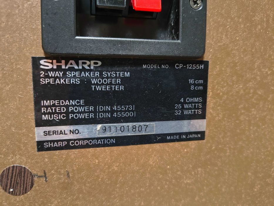 Усилитель+дека тюнер+АС Sharp SM-1255H+RS-1255H+CP 1255H made in Japan