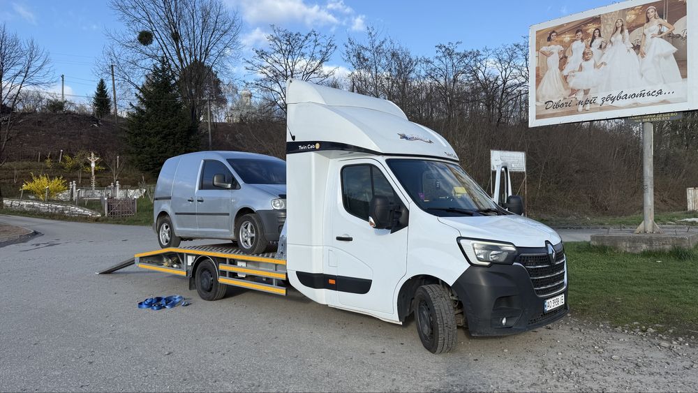 Послуги евакуатору 24/7